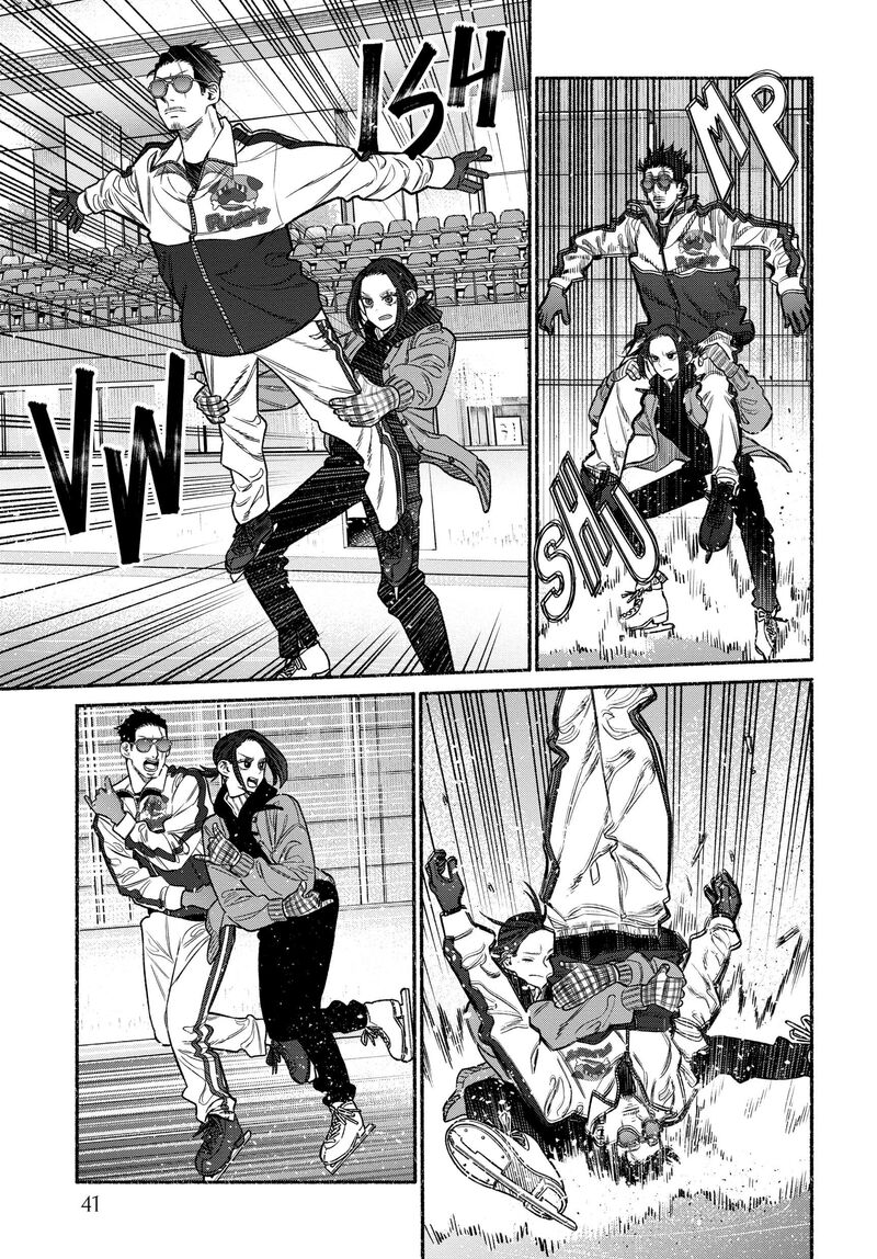 Gokushufudou The Way Of The House Husband 111 11