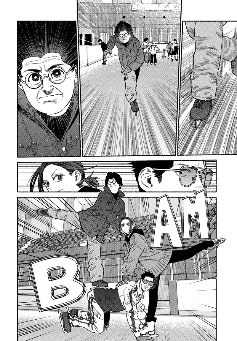 Gokushufudou The Way Of The House Husband 111 12