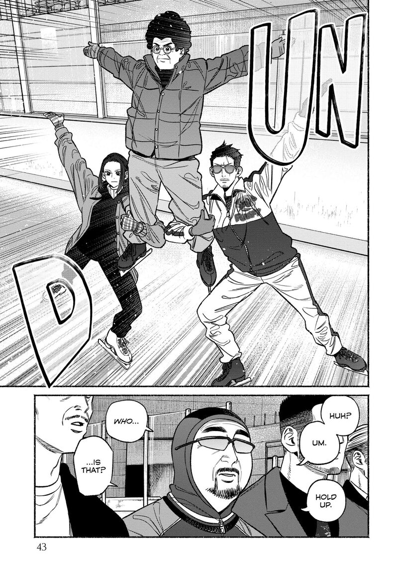 Gokushufudou The Way Of The House Husband 111 13