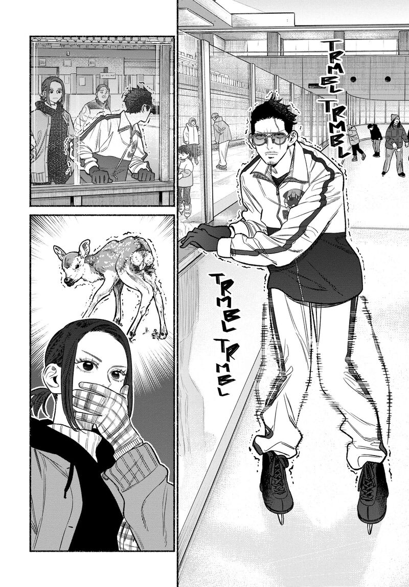 Gokushufudou The Way Of The House Husband 111 2