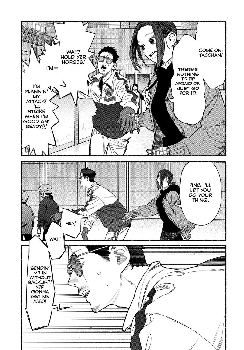 Gokushufudou The Way Of The House Husband 111 3