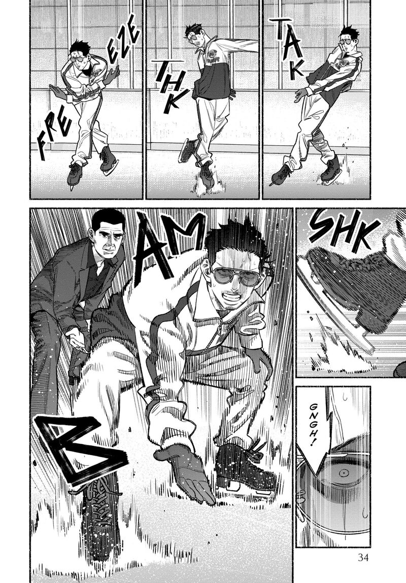 Gokushufudou The Way Of The House Husband 111 4