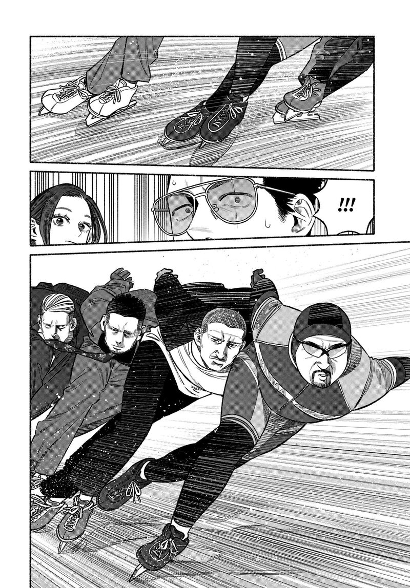 Gokushufudou The Way Of The House Husband 111 6