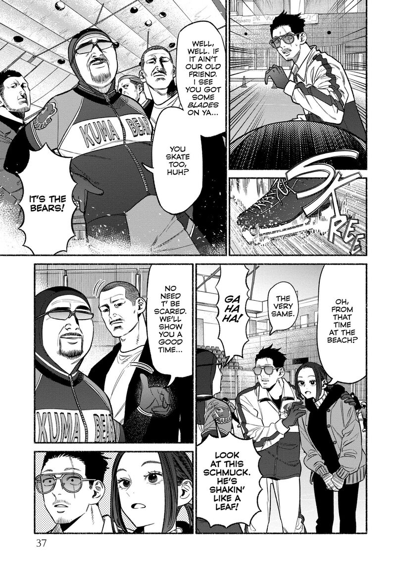 Gokushufudou The Way Of The House Husband 111 7