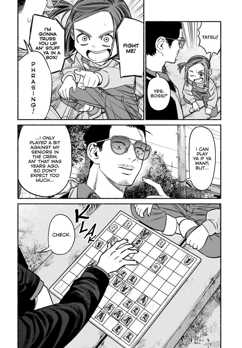 Gokushufudou The Way Of The House Husband 112 10