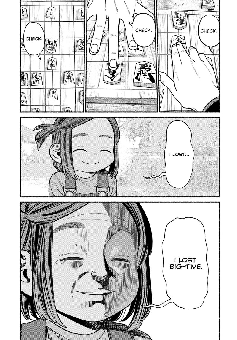 Gokushufudou The Way Of The House Husband 112 11