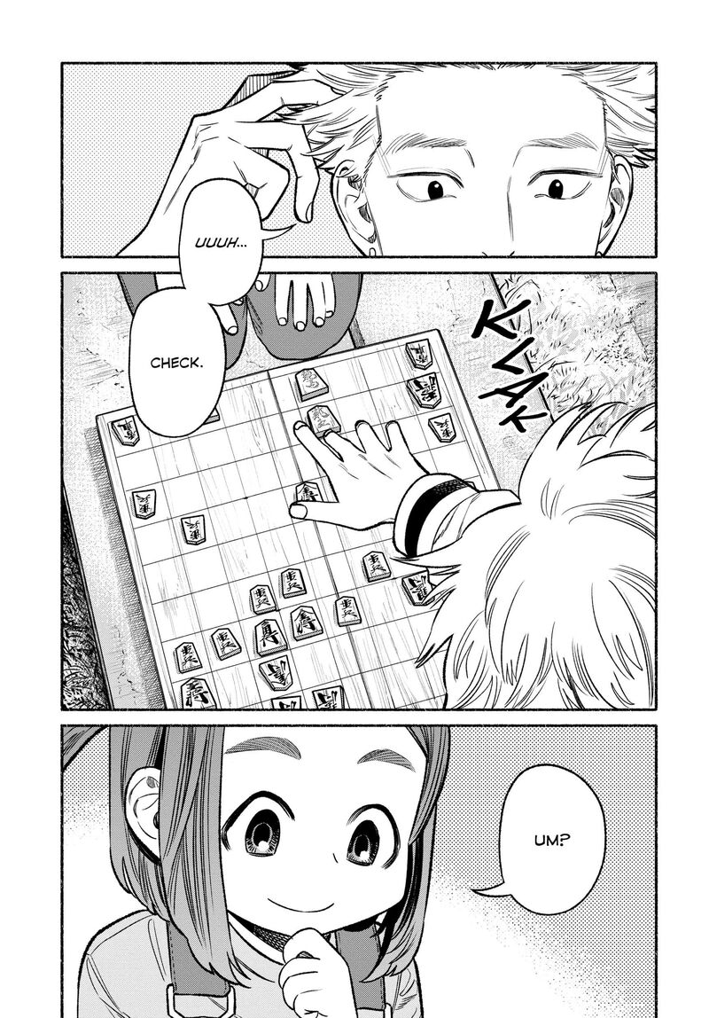 Gokushufudou The Way Of The House Husband 112 5