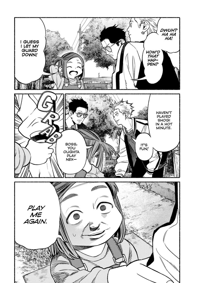 Gokushufudou The Way Of The House Husband 112 6