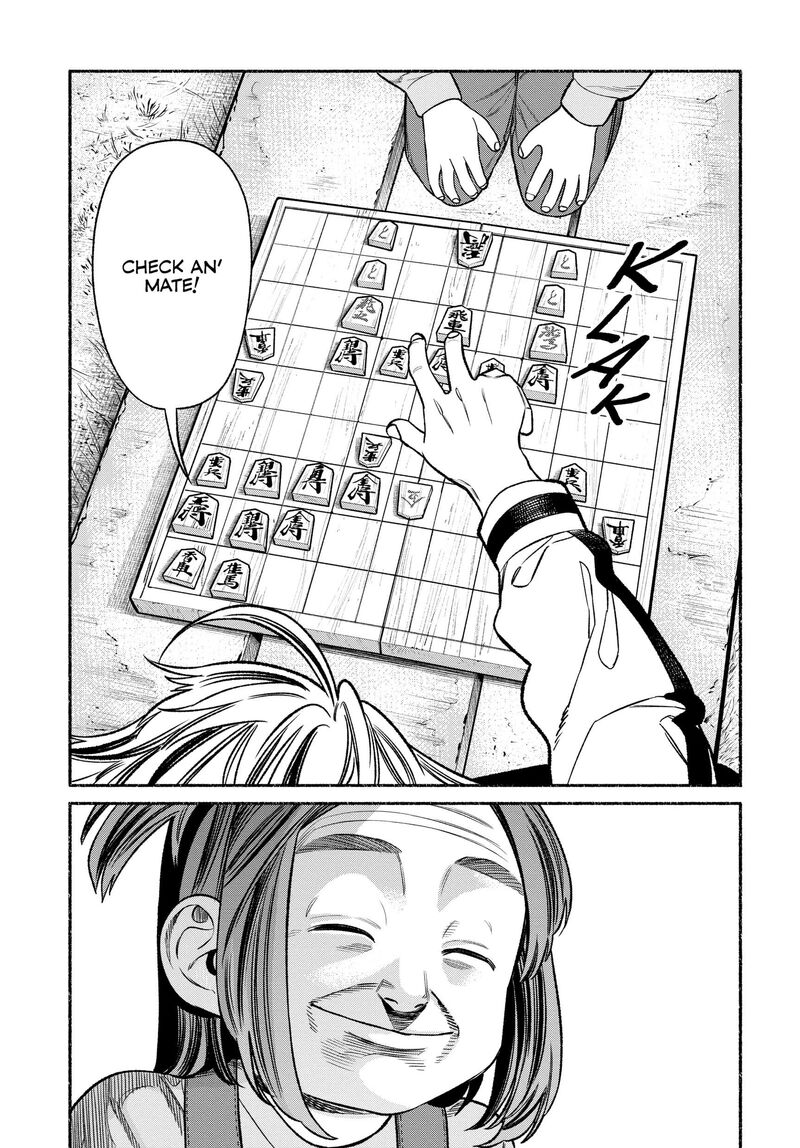 Gokushufudou The Way Of The House Husband 112 7