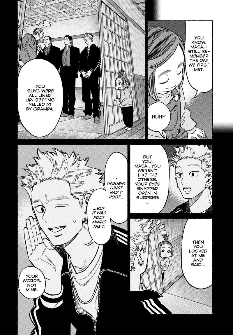 Gokushufudou The Way Of The House Husband 112 8