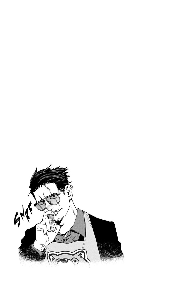 Gokushufudou The Way Of The House Husband 113 15
