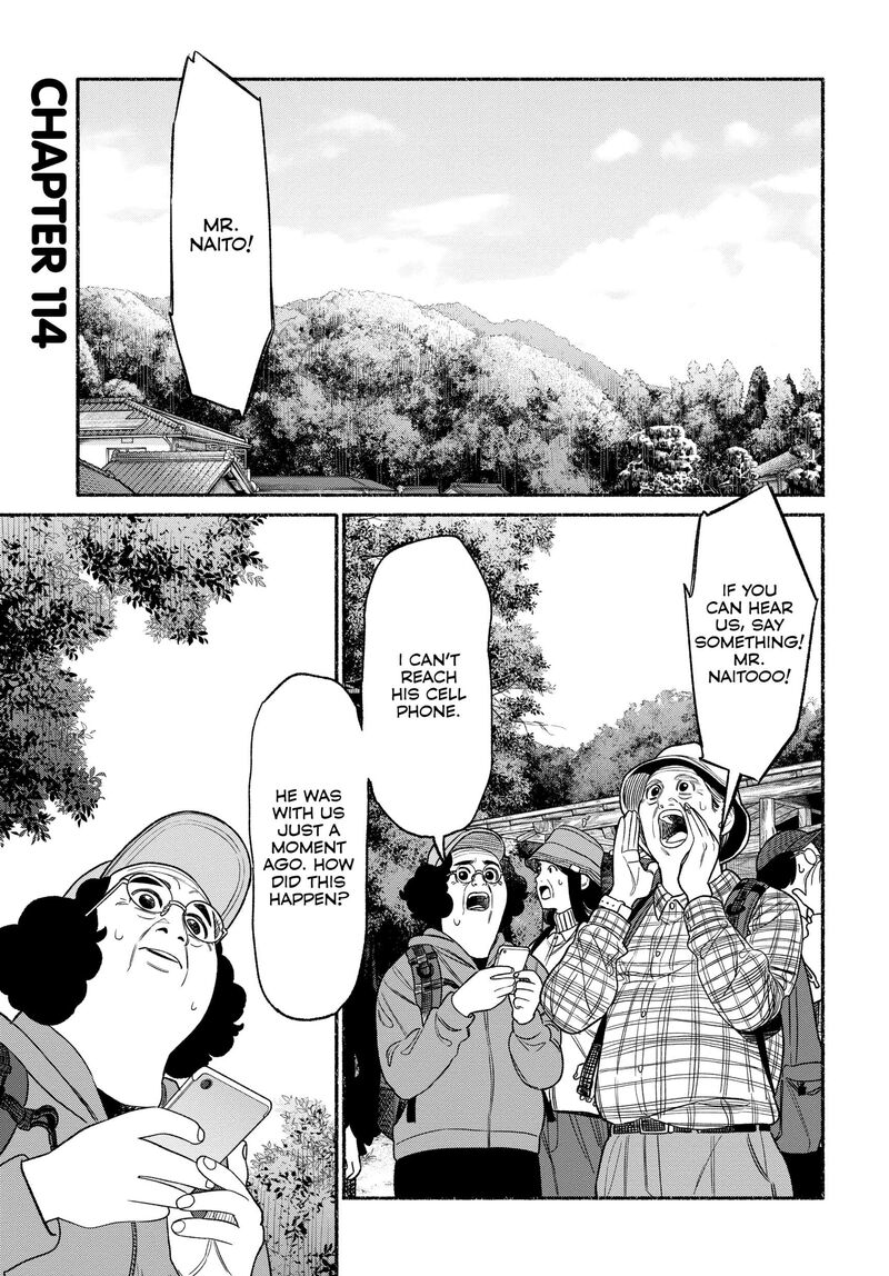 Gokushufudou The Way Of The House Husband 114 1