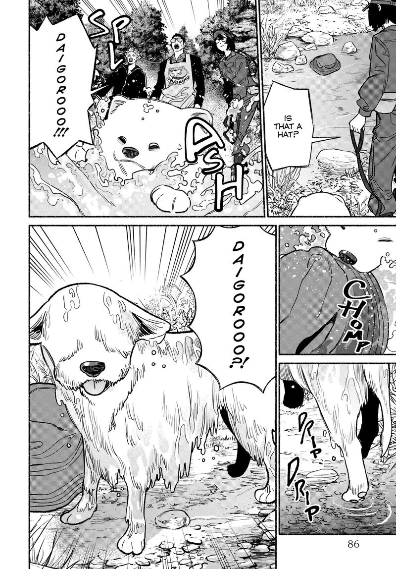 Gokushufudou The Way Of The House Husband 114 10