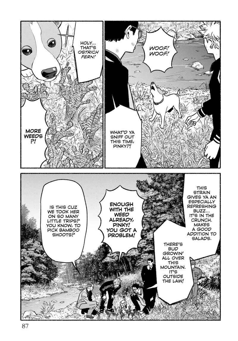 Gokushufudou The Way Of The House Husband 114 11