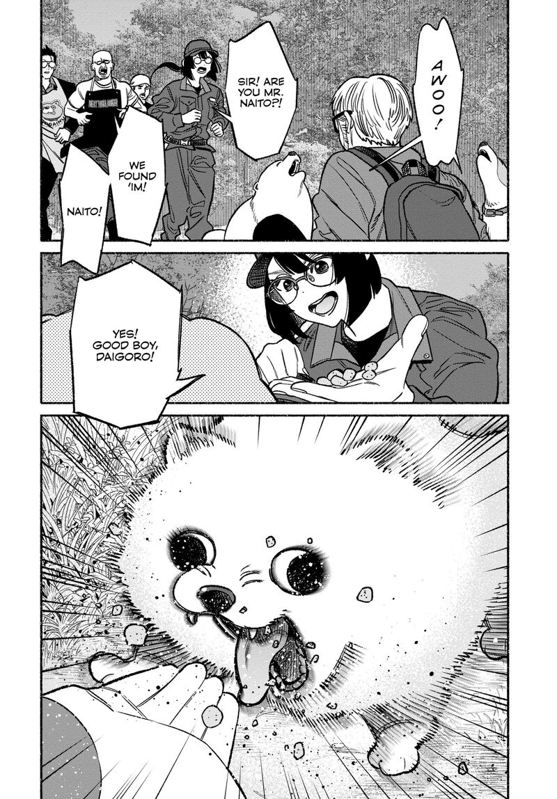 Gokushufudou The Way Of The House Husband 114 14