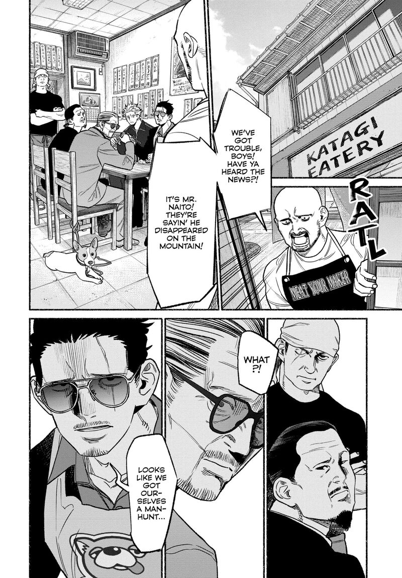 Gokushufudou The Way Of The House Husband 114 2