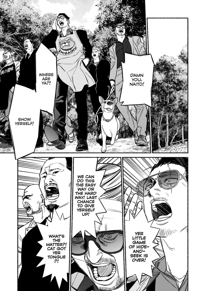 Gokushufudou The Way Of The House Husband 114 3