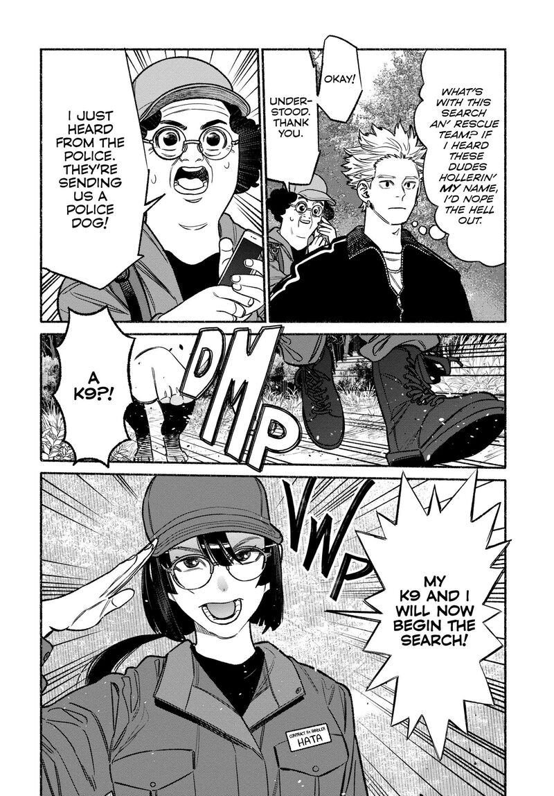 Gokushufudou The Way Of The House Husband 114 4
