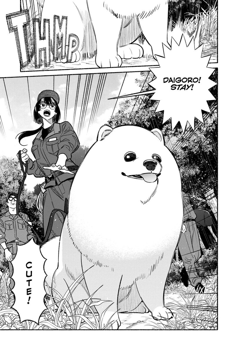 Gokushufudou The Way Of The House Husband 114 5