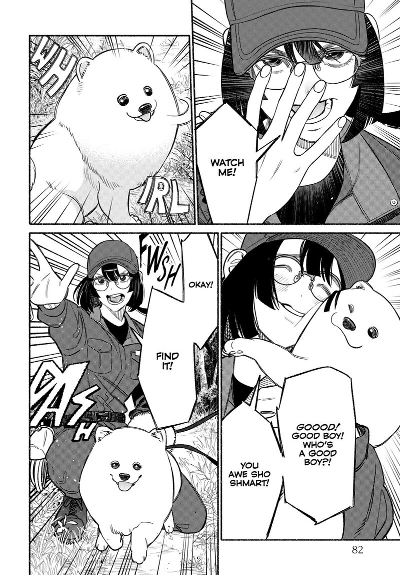 Gokushufudou The Way Of The House Husband 114 6