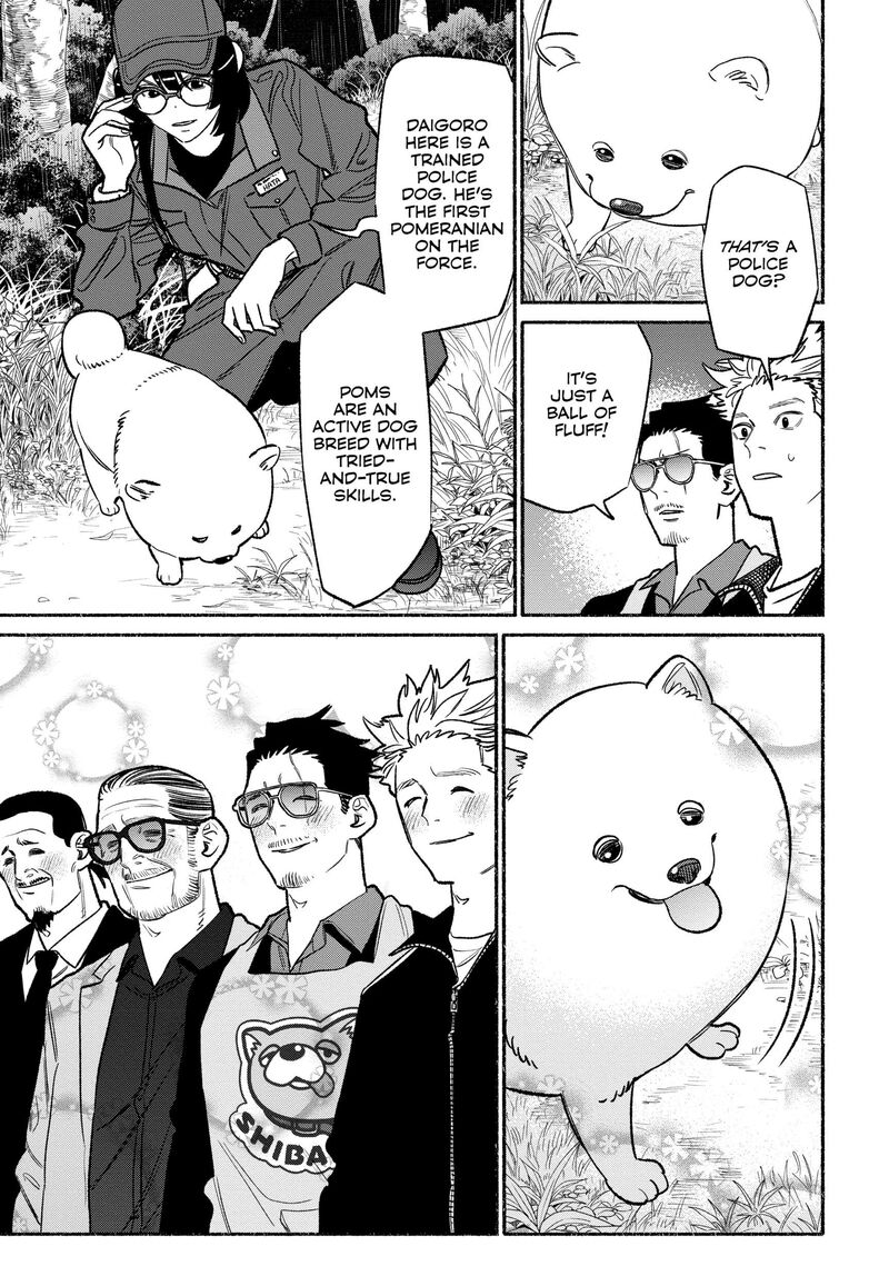 Gokushufudou The Way Of The House Husband 114 7