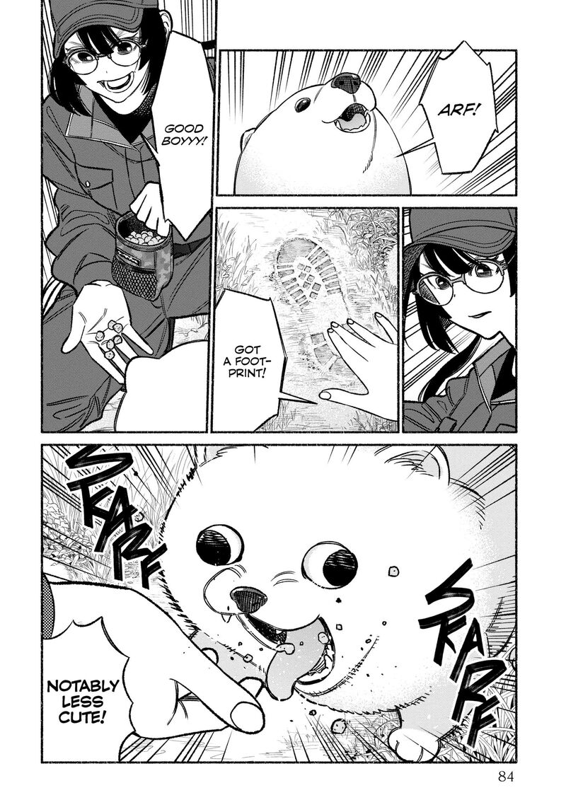 Gokushufudou The Way Of The House Husband 114 8