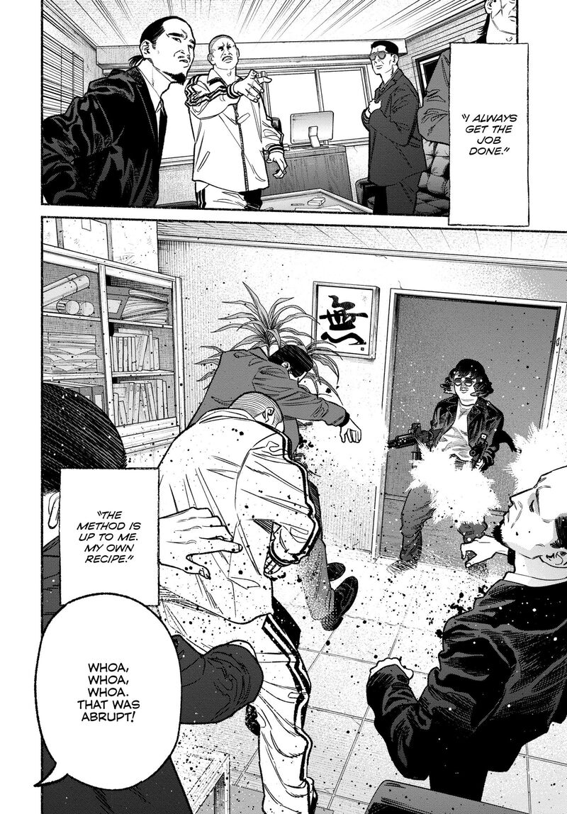 Gokushufudou The Way Of The House Husband 116 12