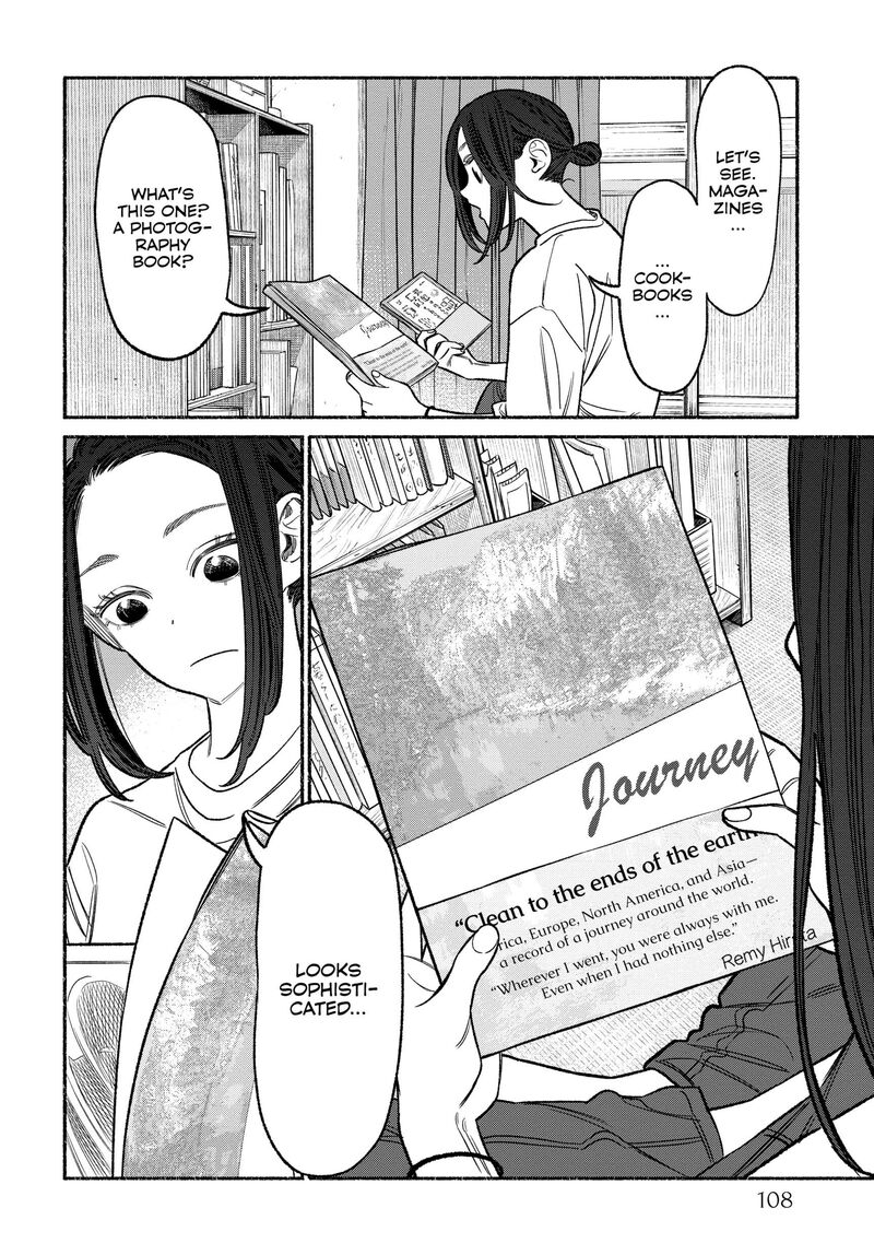 Gokushufudou The Way Of The House Husband 116 2