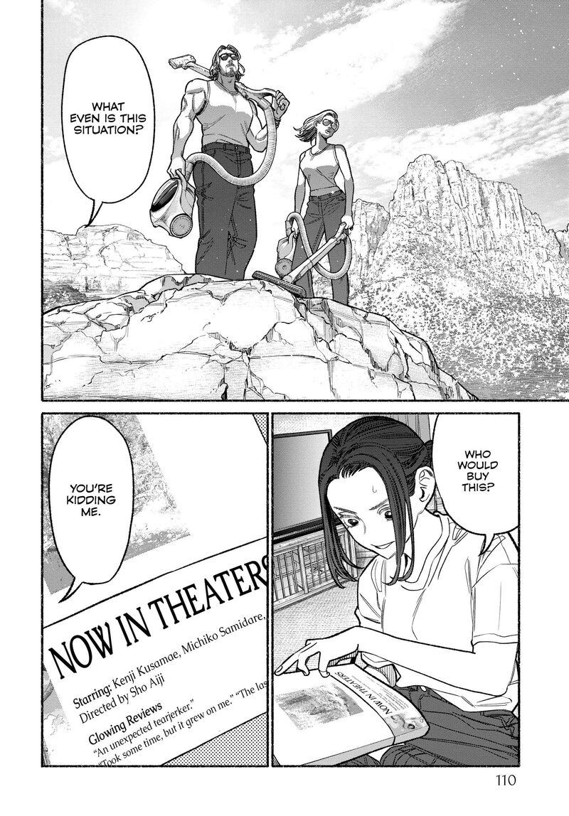 Gokushufudou The Way Of The House Husband 116 4