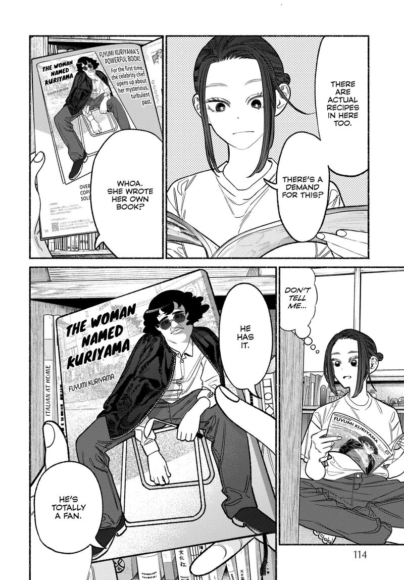 Gokushufudou The Way Of The House Husband 116 8