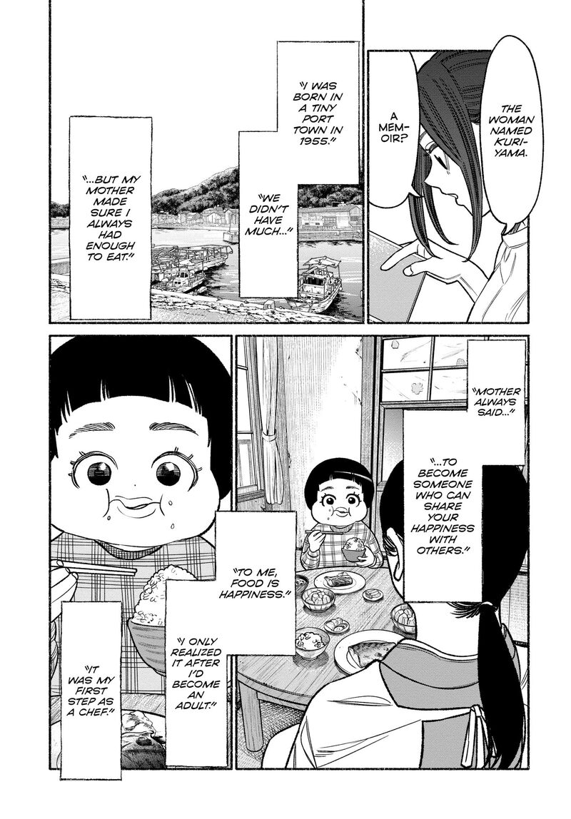 Gokushufudou The Way Of The House Husband 116 9