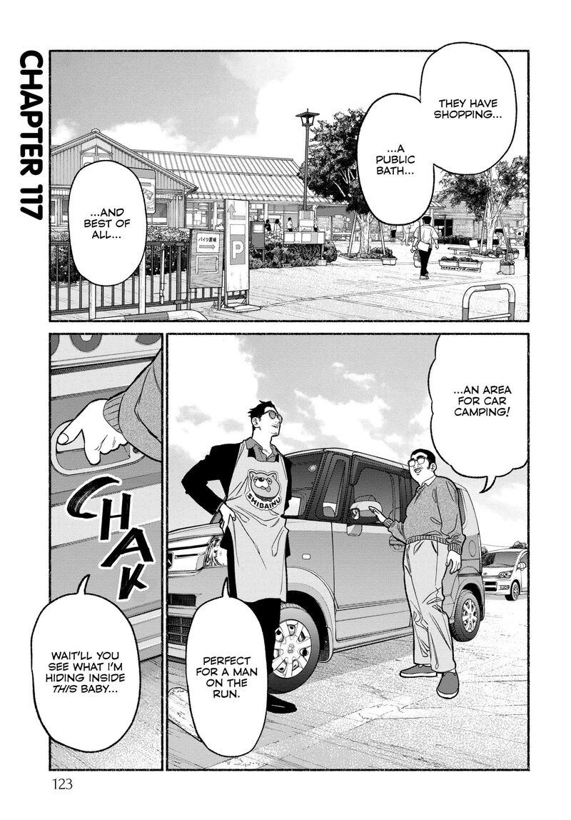 Gokushufudou The Way Of The House Husband 117 1