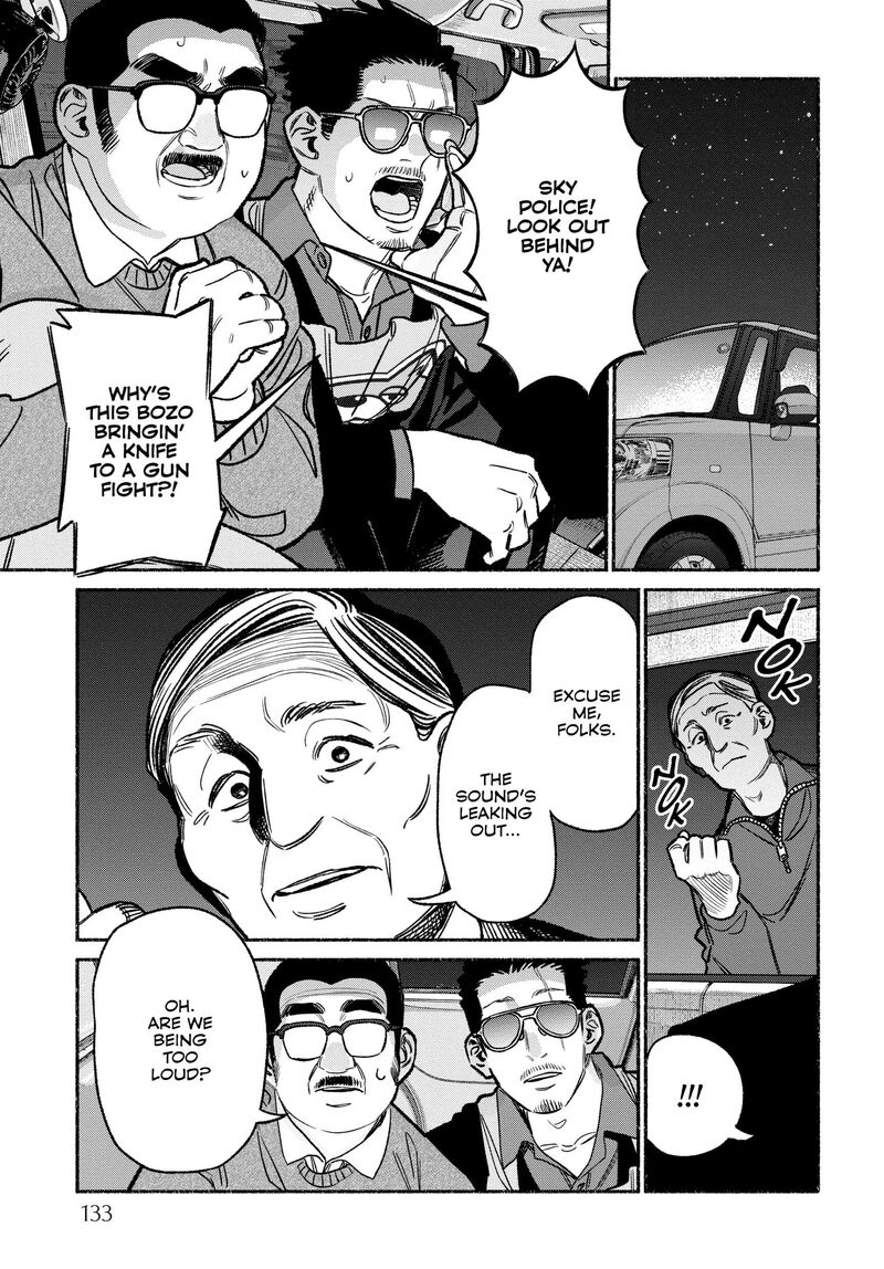Gokushufudou The Way Of The House Husband 117 11