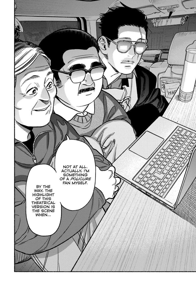 Gokushufudou The Way Of The House Husband 117 12