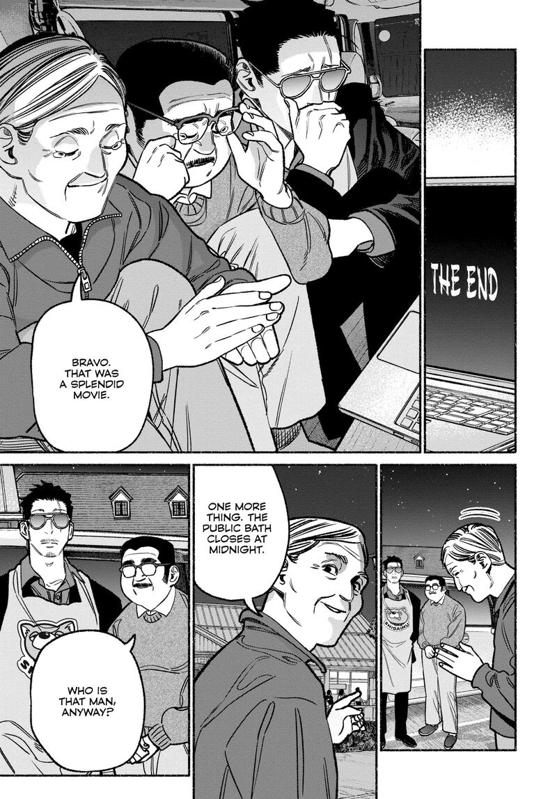 Gokushufudou The Way Of The House Husband 117 13