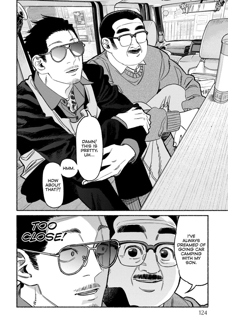 Gokushufudou The Way Of The House Husband 117 2