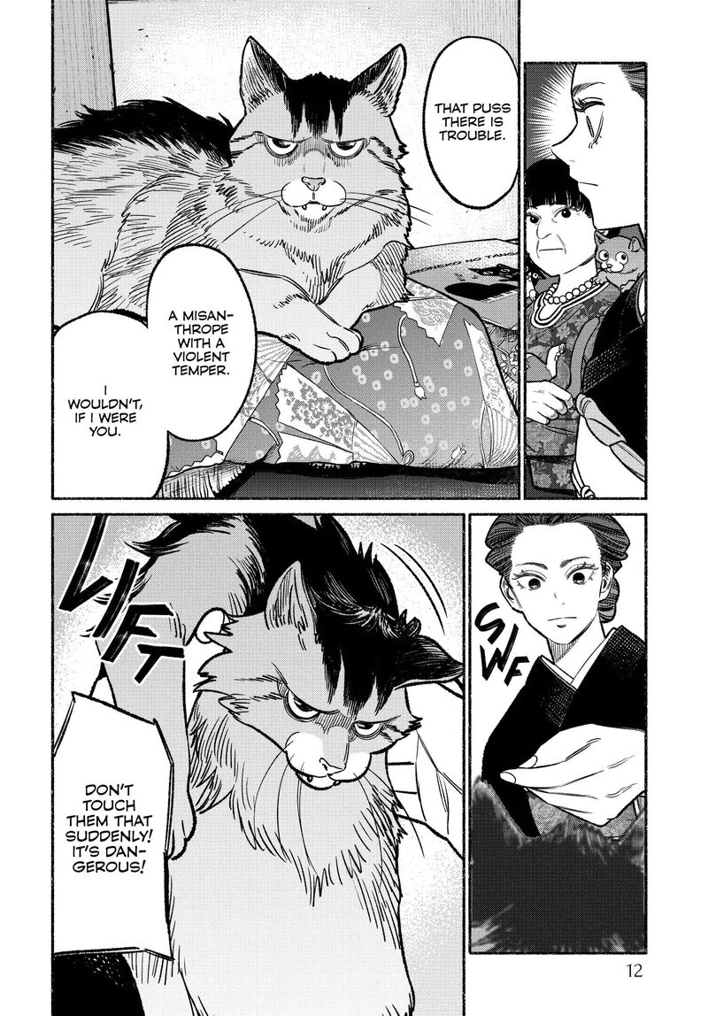 Gokushufudou The Way Of The House Husband 118 13