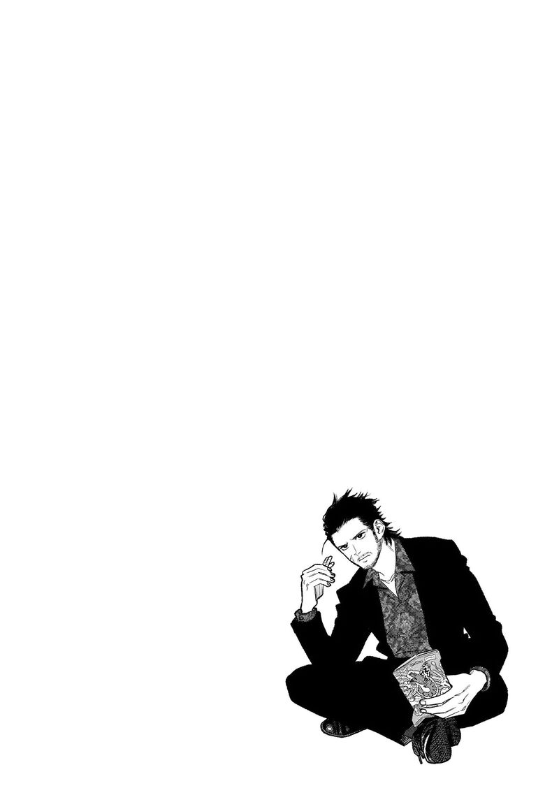 Gokushufudou The Way Of The House Husband 119 14