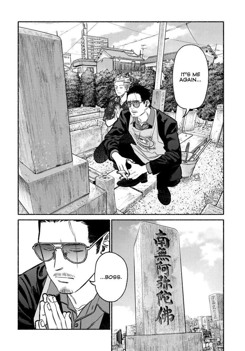 Gokushufudou The Way Of The House Husband 119 2