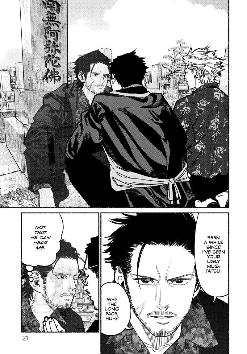 Gokushufudou The Way Of The House Husband 119 3