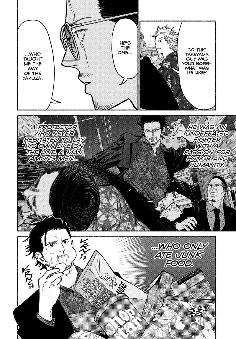 Gokushufudou The Way Of The House Husband 119 4
