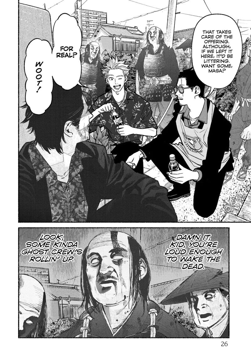 Gokushufudou The Way Of The House Husband 119 8