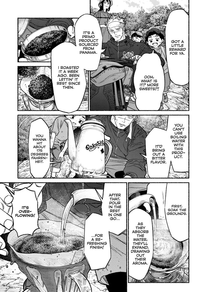Gokushufudou The Way Of The House Husband 120 11