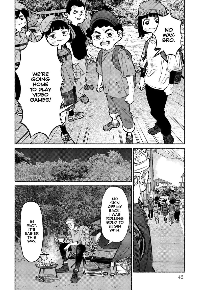 Gokushufudou The Way Of The House Husband 120 14