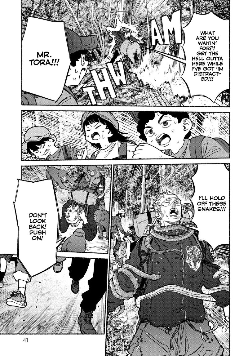 Gokushufudou The Way Of The House Husband 120 9