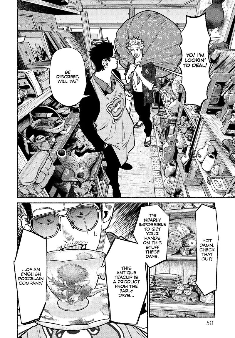 Gokushufudou The Way Of The House Husband 121 2