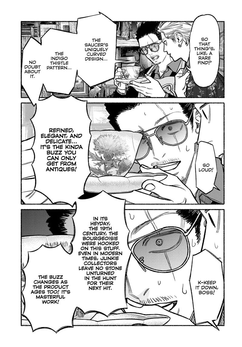Gokushufudou The Way Of The House Husband 121 3