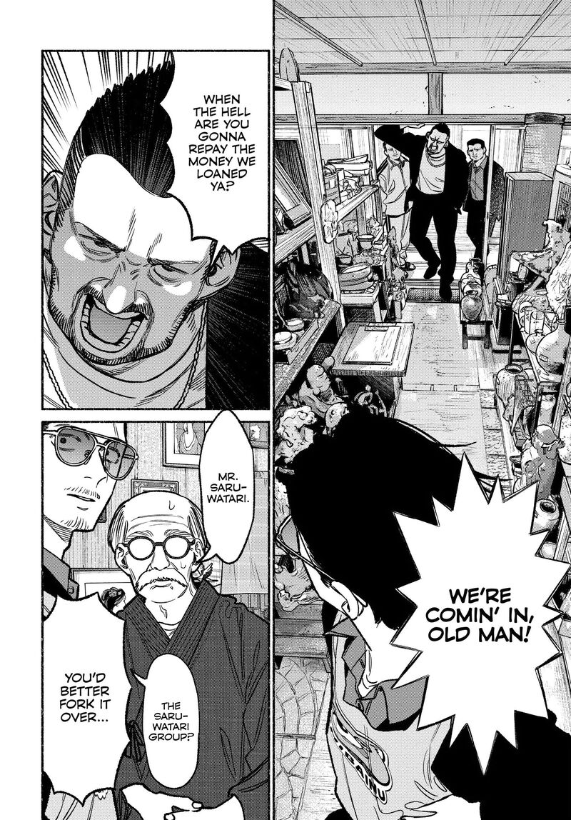 Gokushufudou The Way Of The House Husband 121 8