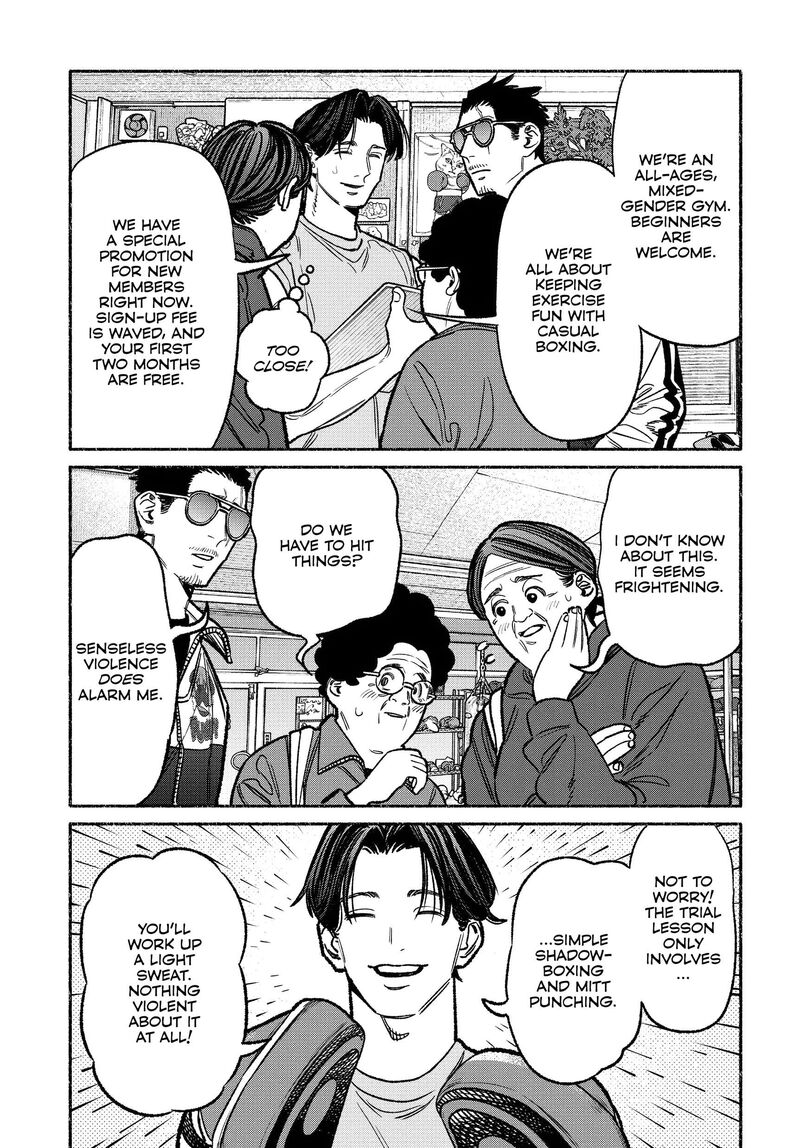 Gokushufudou The Way Of The House Husband 122 3