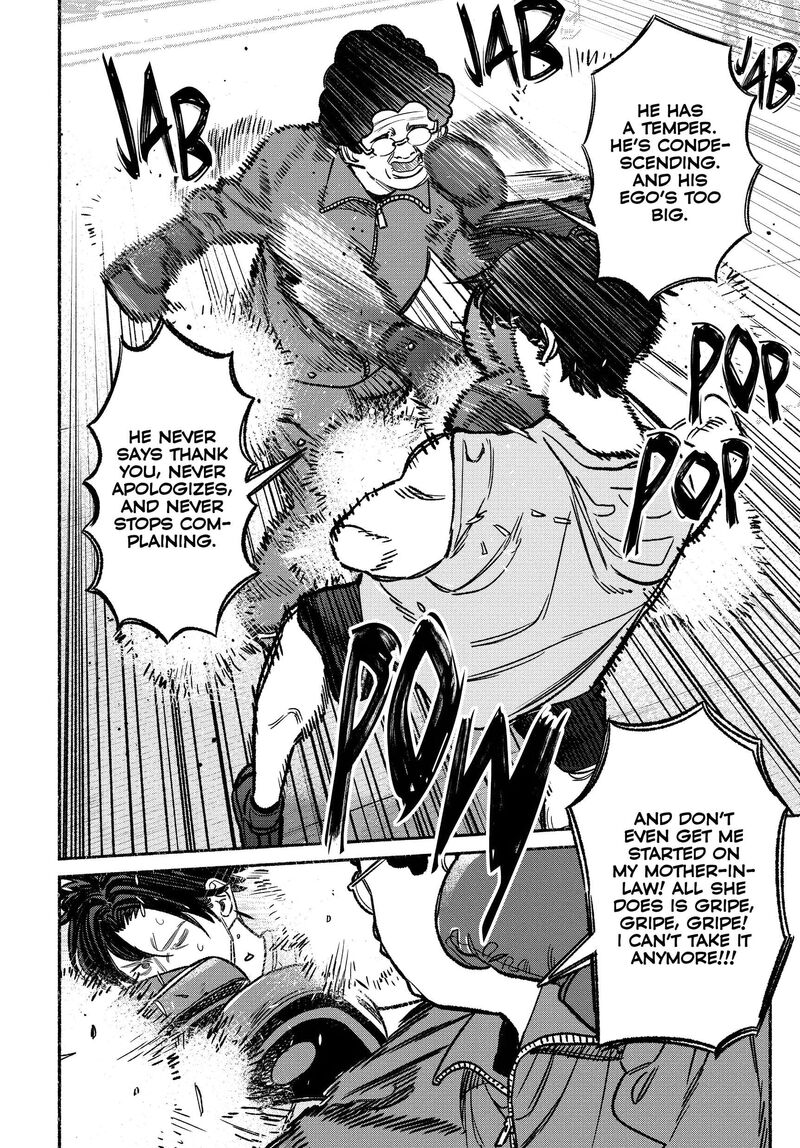 Gokushufudou The Way Of The House Husband 122 6